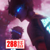 ブルーロック 288話 RAW – Blue Lock 288 RAW