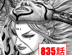 キングダム835話 Raw – Kingdom 835 RAW