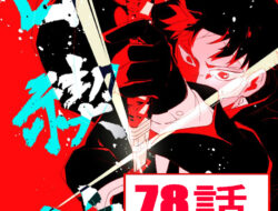 カグラバチ 78話 RAW – Kagurabachi 78 RAW
