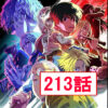 サカモトデイズ 213話 RAW – SAKAMOTO DAYS 213 RAW