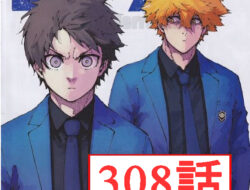 ブルーロック 308話 RAW – Blue Lock 308 RAW
