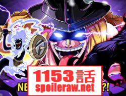 ワンピース1153話 RAW – ONE PIECE 1153 RAW