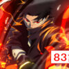 グラバチ 83話 RAW – Kagurabachi 83RAW