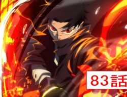 グラバチ 83話 RAW – Kagurabachi 83RAW