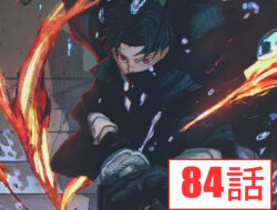 グラバチ 84話 RAW – Kagurabachi 84RAW