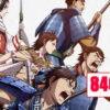 キングダム840話 Raw – Kingdom 840 RAW
