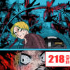 サカモトデイズ 218話 RAW – SAKAMOTO DAYS 218 RAW