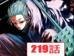 サカモトデイズ 219話 RAW – SAKAMOTO DAYS 219 RAW